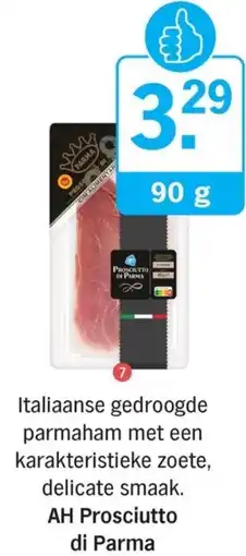 Allerhande AH Prosciutto di Parma aanbieding