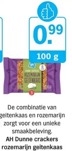 Allerhande AH Dunne crackers rozemarijn geitenkaas aanbieding
