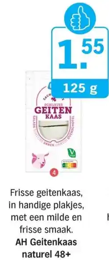 Allerhande AH Geitenkaas naturel 48+ aanbieding