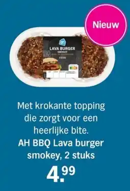 Allerhande AH BBQ Lava burger smokey aanbieding