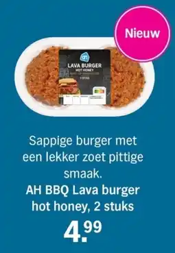 Allerhande AH BBQ Lava burger hot honey aanbieding