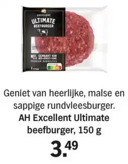 Allerhande AH Excellent Ultimate beefburger aanbieding