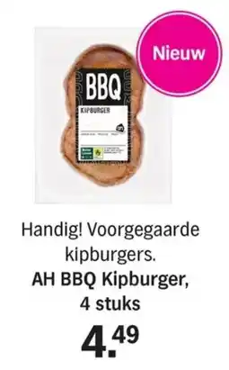 Allerhande AH BBQ Kipburger aanbieding
