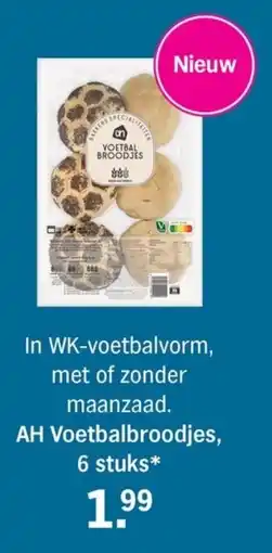 Allerhande AH Voetbalbroodjes aanbieding