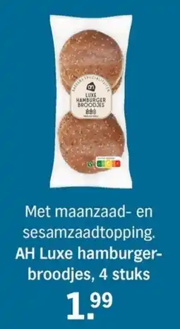 Allerhande AH Luxe hamburgerbroodjes aanbieding