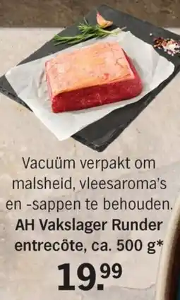 Allerhande AH Vakslager Runder entrecôte aanbieding