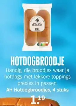 Allerhande AH Hotdogbroodjes aanbieding