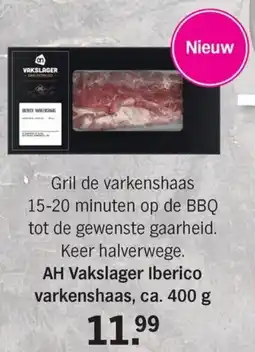 Allerhande AH Vakslager Iberico varkenshaas aanbieding