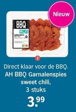 Allerhande AH BBQ Garnalenspies sweet chili aanbieding