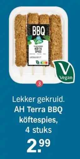 Allerhande AH Terra BBQ köftespies aanbieding