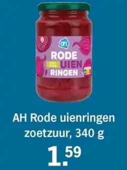 Allerhande AH Rode uienringen zoetzuur aanbieding
