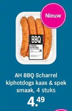 Allerhande AH BBQ Scharrel kiphotdogs kaas & spek smaak aanbieding