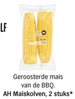 Allerhande AH Maiskolven aanbieding
