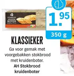 Allerhande AH Stokbrood kruidenboter aanbieding