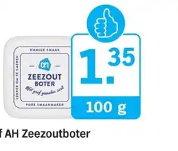 Allerhande AH Zeezoutboter aanbieding