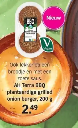 Allerhande AH Terra BBQ plantaardige grilled onion burger aanbieding
