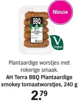 Allerhande AH Terra BBQ Plantaardige smokey tomaatworstjes aanbieding