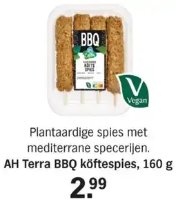 Allerhande AH Terra BBQ köftespies aanbieding