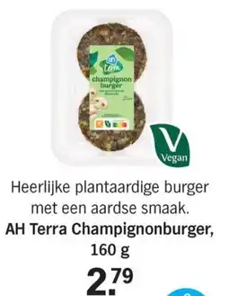 Allerhande AH Terra Champignonburger aanbieding