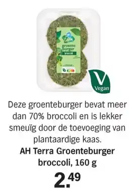 Allerhande AH Terra Groenteburger broccoli aanbieding