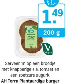 Allerhande AH Terra Plantaardige burger aanbieding