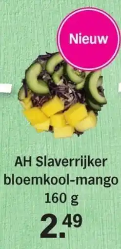 Allerhande AH Slaverrijker bloemkool-mango aanbieding