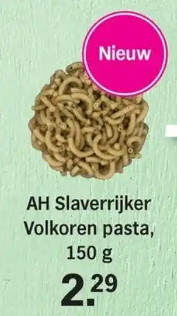 Allerhande AH Slaverrijker Volkoren pasta aanbieding