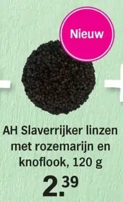 Allerhande AH Slaverrijker linzen met rozemarijn en knoflook aanbieding