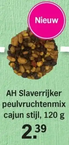 Allerhande AH Slaverrijker peulvruchtenmix cajun stijl aanbieding