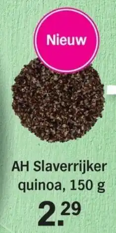 Allerhande AH Slaverrijker quinoa aanbieding