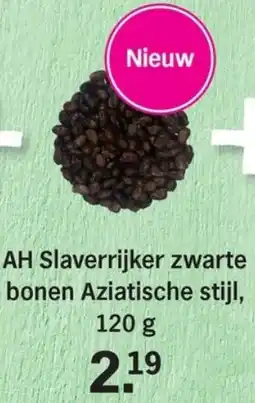 Allerhande AH Slaverrijker zwarte bonen Aziatische stijl aanbieding