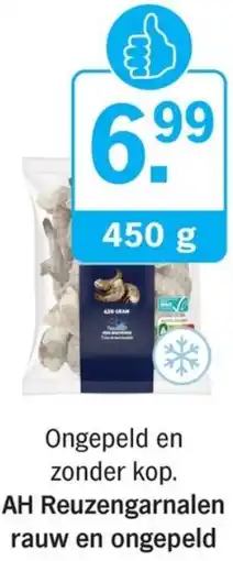 Allerhande AH Reuzengarnalen rauw en ongepeld aanbieding