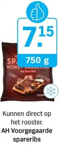 Allerhande AH Voorgegaarde spareribs aanbieding