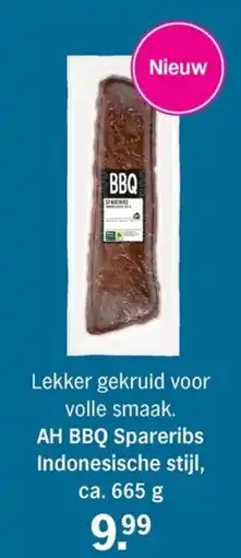 Allerhande AH BBQ Spareribs Indonesische stijl aanbieding