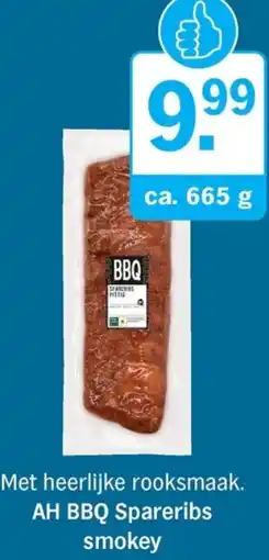 Allerhande AH BBQ Spareribs smokey aanbieding