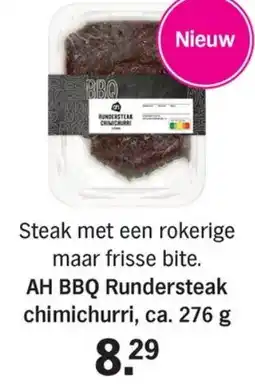 Allerhande AH BBQ Rundersteak chimichurri aanbieding