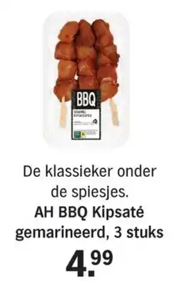 Allerhande AH BBQ Kipsaté gemarineerd aanbieding