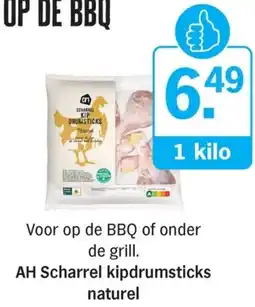 Allerhande AH Scharrel kipdrumsticks naturel aanbieding