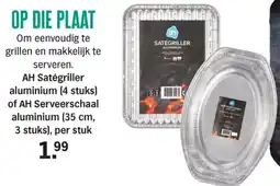 Allerhande AH Satégriller aluminium of AH Serveerschaal aluminium aanbieding
