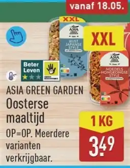 ALDI Asia green garden Oosterse maaltijd aanbieding