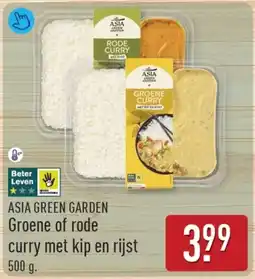 ALDI Asia Green Garden Groene of rode curry met kip en rijst aanbieding