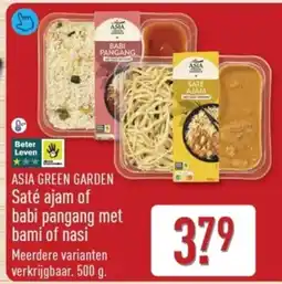 ALDI Asia Green Garden Saté ajam of babi pangang met bami of nasi aanbieding