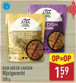 ALDI Asia Green Garden Rijstgerecht aanbieding