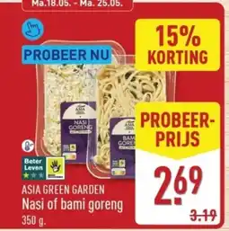 ALDI Asia Green Garden Nasi of bami goreng aanbieding