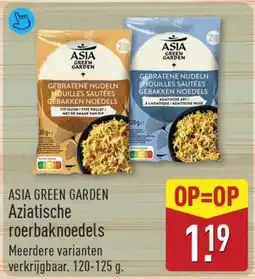 ALDI Asia green garden Aziatische roerbaknoedels aanbieding