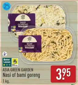 ALDI Asia Green Garden Nasi of bami goreng aanbieding