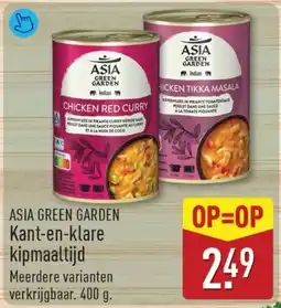 ALDI Asia Green Garden Kant-en-klare Kipmaaltijd aanbieding