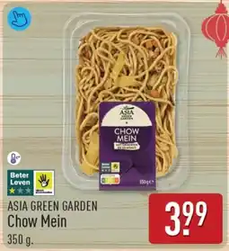 ALDI Asia Green Garden Chow Mein aanbieding
