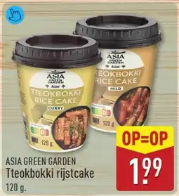 ALDI Asia Green Garden Tteokbokki rijstcake aanbieding