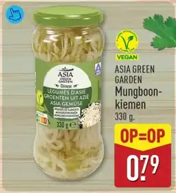 ALDI Asia Green Garden Mungboonkiemen aanbieding
